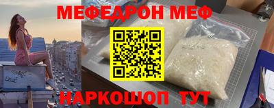 кокаин колумбия Братск