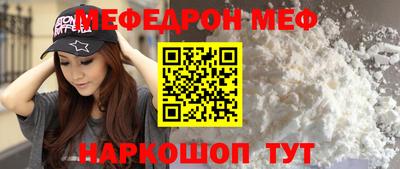 ECSTASY Брянск