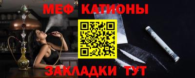 ECSTASY Брянск