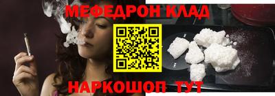 кокаин колумбия Братск
