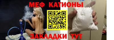 ECSTASY Брянск