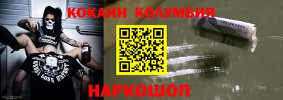 прущая мука Боровичи