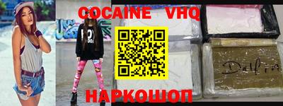 прущая мука Боровичи