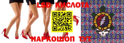 прущая мука Боровичи