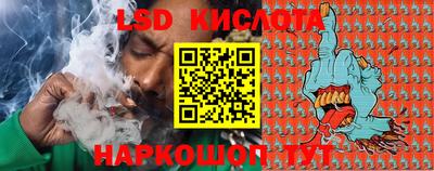 кокаин колумбия Братск