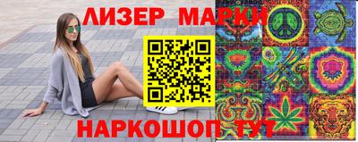 прущая мука Боровичи