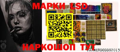 кокаин колумбия Братск
