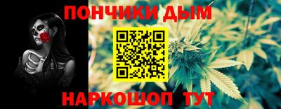 ECSTASY Брянск