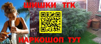 ECSTASY Брянск