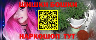 прущая мука Боровичи