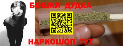 прущая мука Боровичи