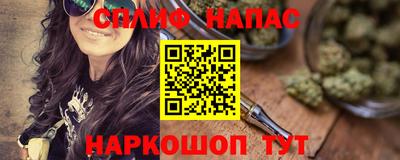 прущая мука Боровичи