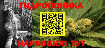 прущая мука Боровичи