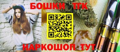кокаин колумбия Братск