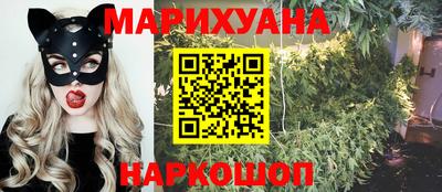 прущая мука Боровичи