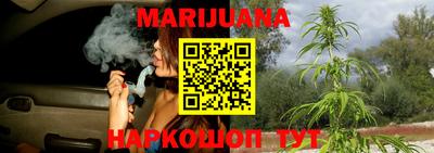 кокаин колумбия Братск