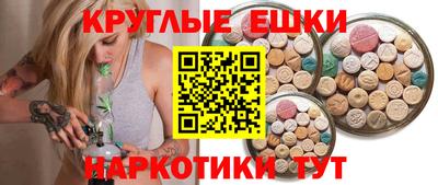 прущая мука Боровичи