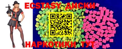 кокаин колумбия Братск