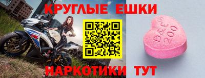 прущая мука Боровичи