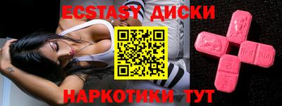 прущая мука Боровичи