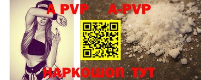 ECSTASY Брянск