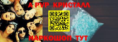 кокаин колумбия Братск