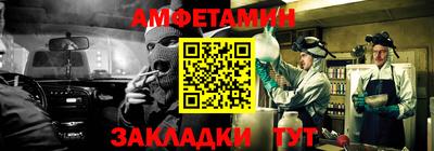ECSTASY Брянск