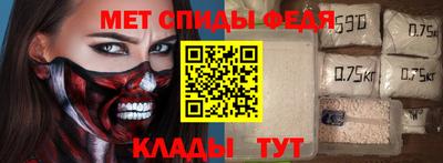 ECSTASY Брянск