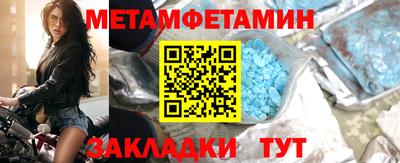 ECSTASY Брянск