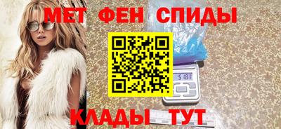 ECSTASY Брянск