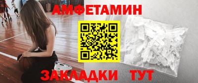 кокаин колумбия Братск