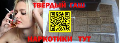 ECSTASY Брянск