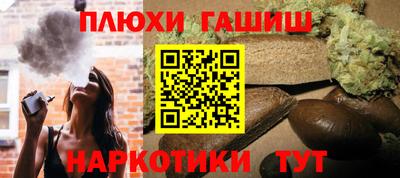кокаин колумбия Братск