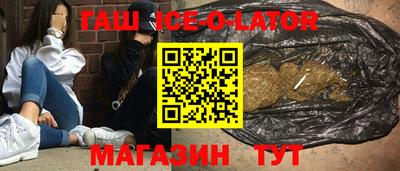 кокаин колумбия Братск