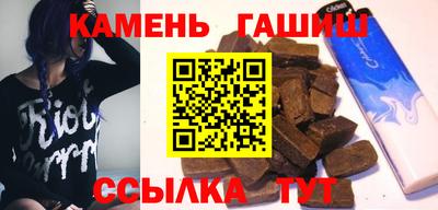 кокаин колумбия Братск