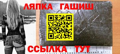 прущая мука Боровичи