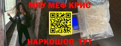 кокаин колумбия Братск