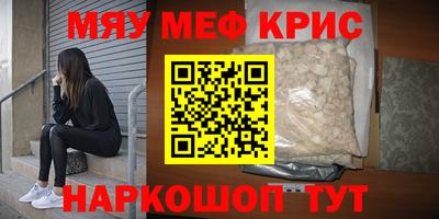 кокаин колумбия Братск