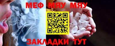 ECSTASY Брянск