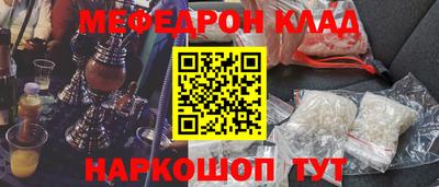 кокаин колумбия Братск