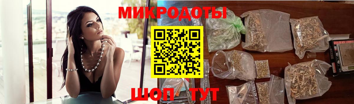 Галлюциногенные грибы Cubensis  Вход с VPN  Оренбург 